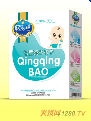 歐樂聰盒裝七星茶清清寶