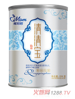 �S����yingye���匚