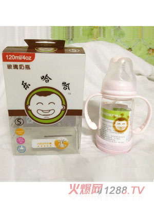 ������������ƿ120ml