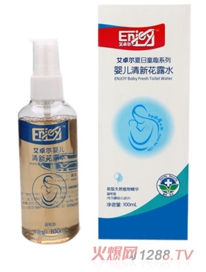 ��׿��yinge���»�¶ˮ