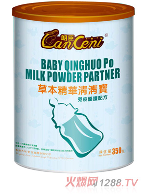 �ʳ����߃�(y��u)�o�ݱ����A���匚