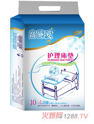 ��ʩ���o(h��)�����|