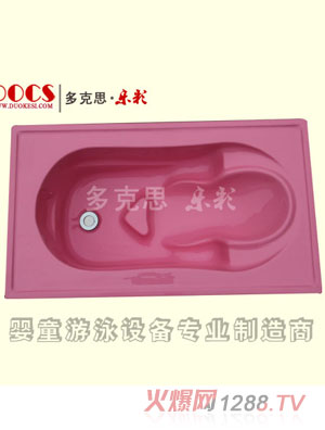 ���˼��(l��)�ʆΌ�yingeϴ���裨���w���tɫ