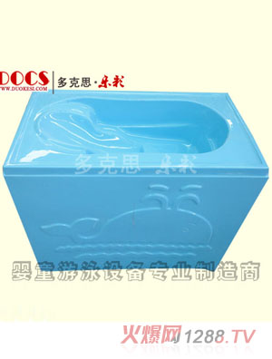 ���˼�����p�Ӌ냺ϴ���裨���w���{ɫ