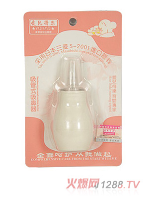 �ۃ��Ø�yinge������