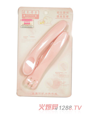 �ۃ��Ø�yinge���W(xu��)��׃�֧�b