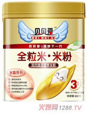 ؐؐ��(��i)3��500g (t��ng)�b�u���߲��׷�