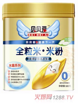 ؐؐ��(��i)0��500g (t��ng)�b�_(k��i)θ�׷�