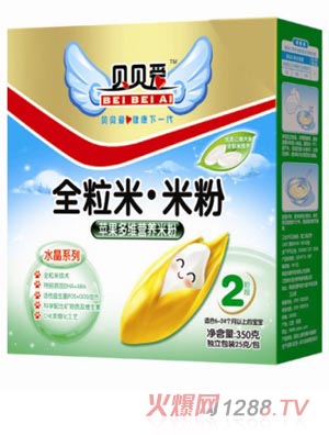 ؐؐ��(��i)2��350g�O(p��ng)����S�I(y��ng)�B(y��ng)�׷�