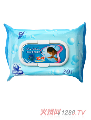 ˇ��ԴŮʿ���Ý��