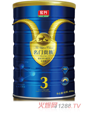 ���T�F�����o(h��)ϵ�н��@youe�䷽���̷ۣ�3�Σ�800g