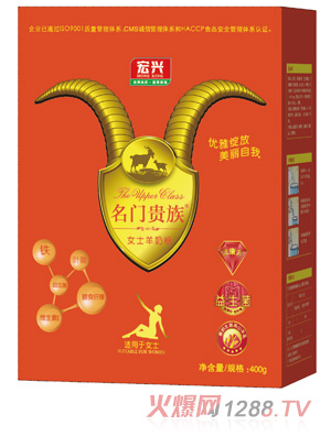 ���T�F��Ůʿ���b���̷�