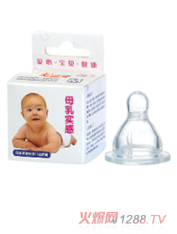 �ۋ뿵��(bi��o)��(zh��n)�ڏ�ĸ�錍(sh��)������