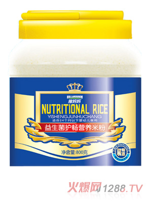 維媽媽桶裝益生菌護腸營養(yǎng)米粉