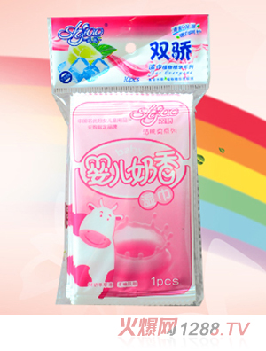 雙驕10片獨(dú)立果味yinge濕巾