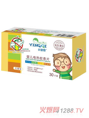 С����yinge늟�����Ƭ