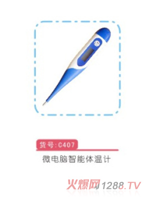 �H���H��΢��X�����w��Ӌ