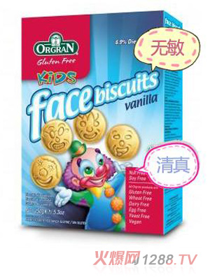 orange���ރ�ͯ�o(w��)��Ę�V����