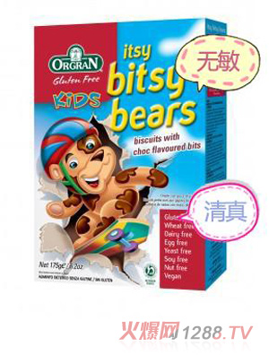 orange�����ɿ���ζ��ͯ�o(w��)��С���