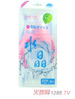 ֮ؐ�{(l��n)�����Ԅ�(d��ng)ĸ��ˮ����ƿ270ml��ɫ