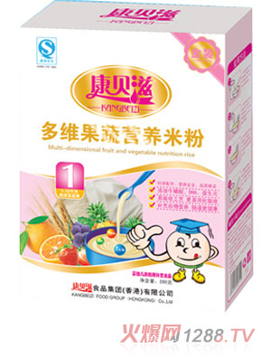 ��ؐ��280g���b��S���ߠI(y��ng)�B(y��ng)�׷�ȫ��