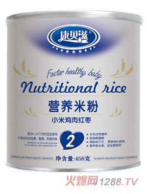 ��ؐ��458gС���u��t���I(y��ng)�B(y��ng)�׷�2��