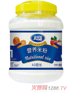 ��ؐ��850gͰ�bAD�}���L�I�B(y��ng)�׷�1��