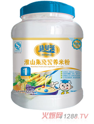 ��ؐ��800g���b��ɽ���ߠI�B(y��ng)�׷�1��