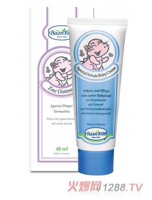 yinge���o�o�w��40ml