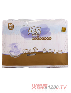 ��ؐ�����©yingye����ѝM̖