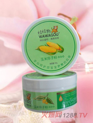 ���޹���ͯ�������ӷ�