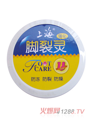 �Ϻ��_���`�o��˪50g