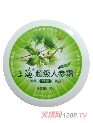 �Ϻ������˅�˪50g