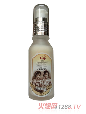 �Ϻ�Ů��ҹ������x˪40mlƿ�b