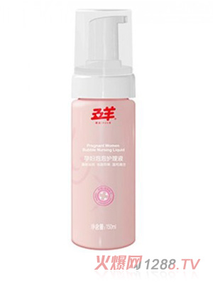 ����yunf�����o��Һ