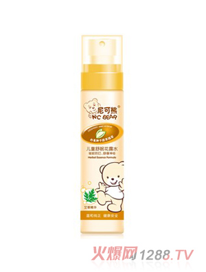 ����܃�ͯ���߻�¶ˮ