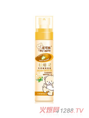 ����܃�ͯ�����`