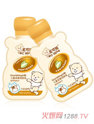 ����܃�ͯ�᝙ţ�����B(y��ng)��