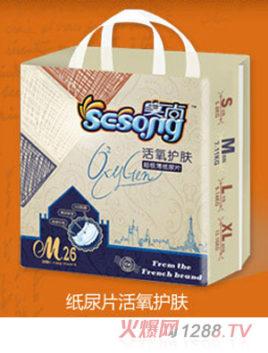 實尚活氧護(hù)膚型紙尿片