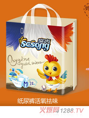 實尚活氧祛味型紙尿片M24片