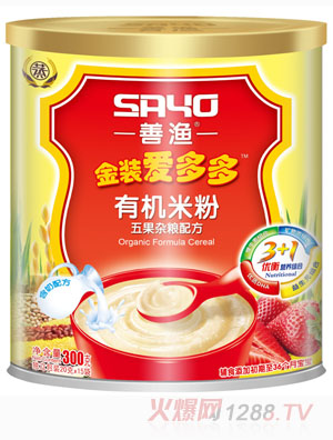 �ƝO���b�۶������s�Z�䷽�ЙC(j��)�׷�