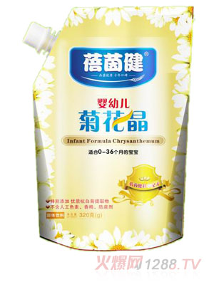 ����yingye�ջ������b