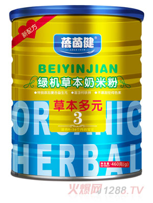 ���𽡲ݱ���Ԫ�G�C(j��)�ݱ����׷�3��