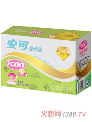 ���ɽ��@�̰�H���w���2��