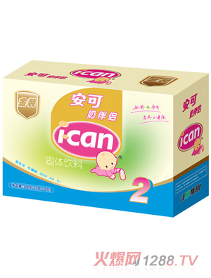 ���ɽ��b�̰�H���w���2��