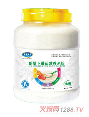 寶寶糧倉胡蘿卜番茄營(yíng)養(yǎng)米粉