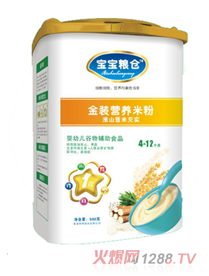 �����Z�}��ɽ޲���͌�(sh��)�׷�