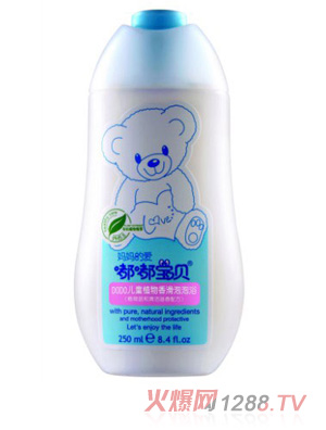 �ཌ�ؐ��ֲͯ���㻬����ԡ