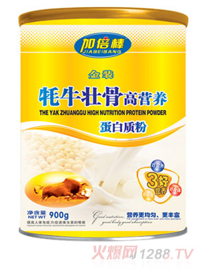 �ӱ�����ţ�ѹǸߠI(y��ng)�B(y��ng)�����|(zh��)��