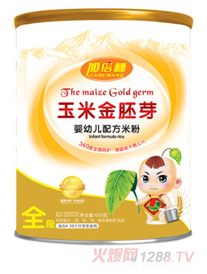 �ӱ������׽���ѿyingye�䷽�׷� (t��ng)�b